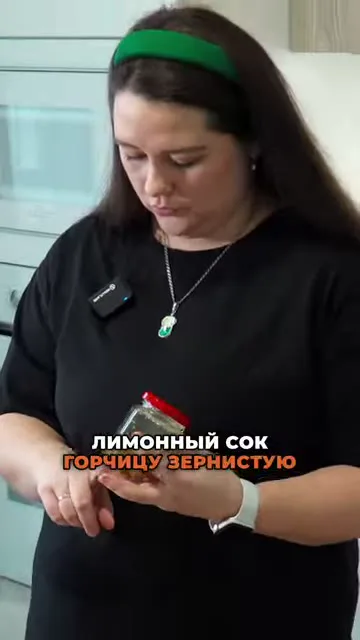 Шаг 7: добавить лимонный сок в заправку