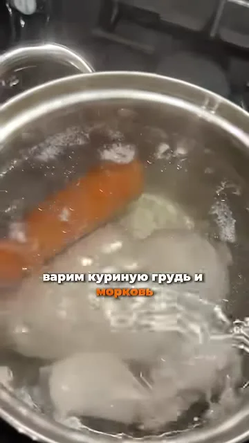 Куриный белковый паштет