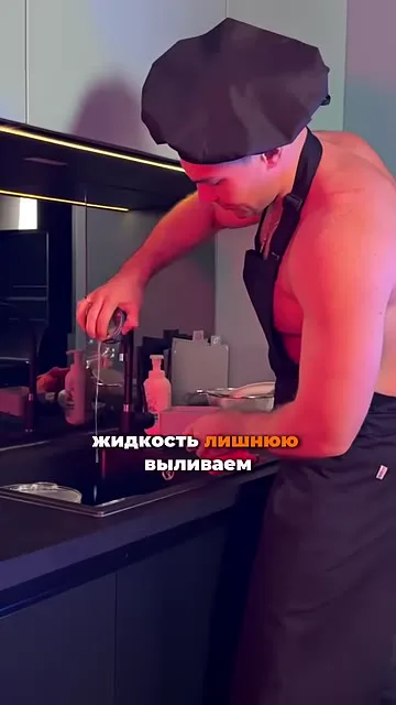 Рыбный белковый паштет
