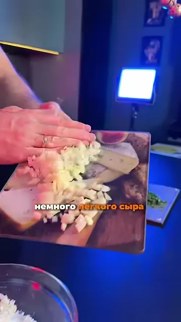 Шаг 4: добавить легкий сыр