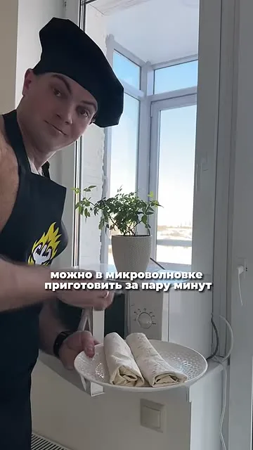 Шаг 10: приготовить в микроволновке