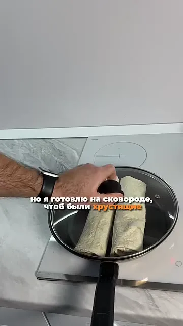 Шаг 2: приготовить на сковороде