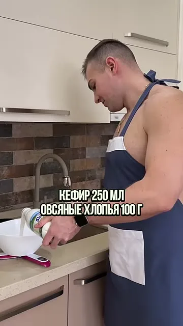 Высокобелковые низкокалорийные маффины для похудения