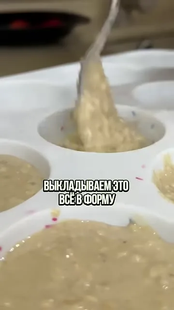 Шаг 9: добавить в форму кусочки клубники