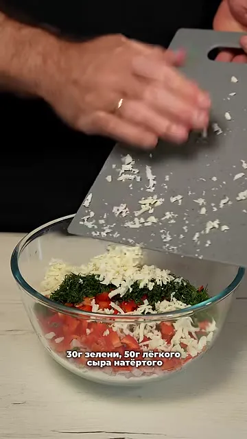 Шаг 6: натереть сыр