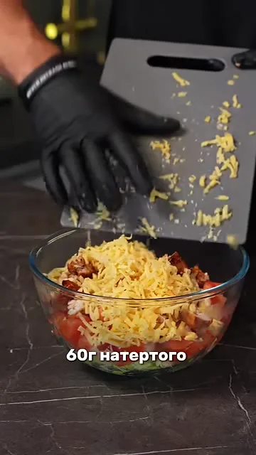Шаг 8: Резать помидор