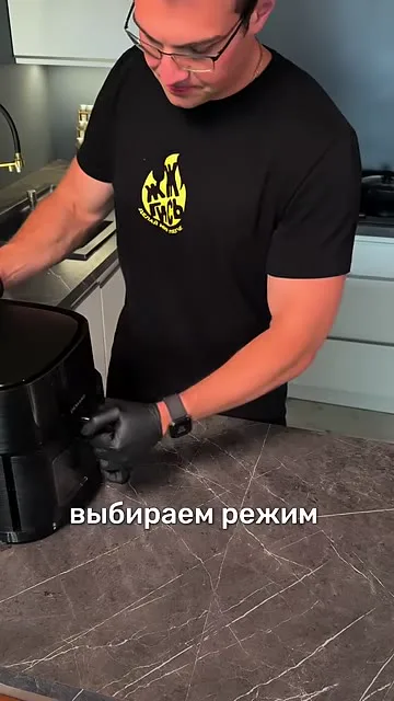 Шаг 3: Добавить соль к бобам эдамаме