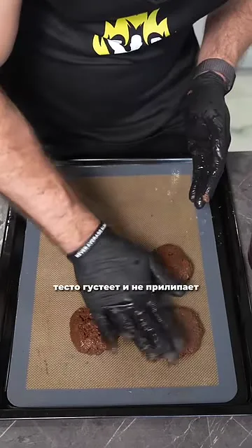 Шаг 9: формуют печенье руками