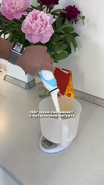 Белковый заливной пирог с яйцом и луком