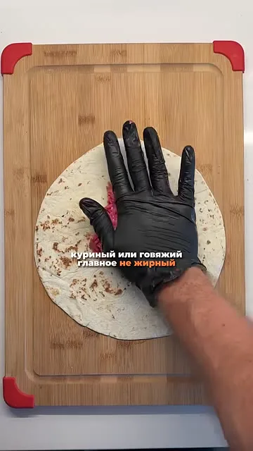 Чебуреки для похудения
