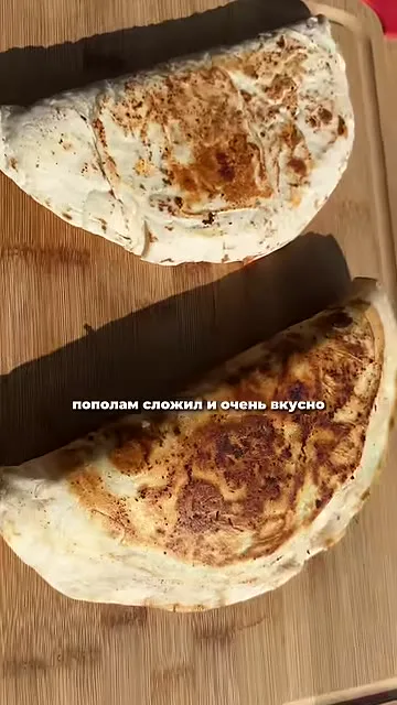 Шаг 10: разрезать помидор пополам