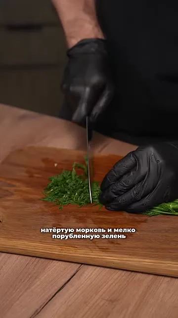 Шаг 5: натираем морковь