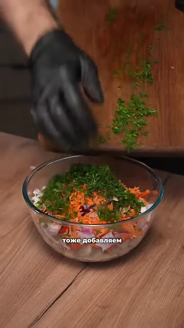 Шаг 6: мелко рубим зелень