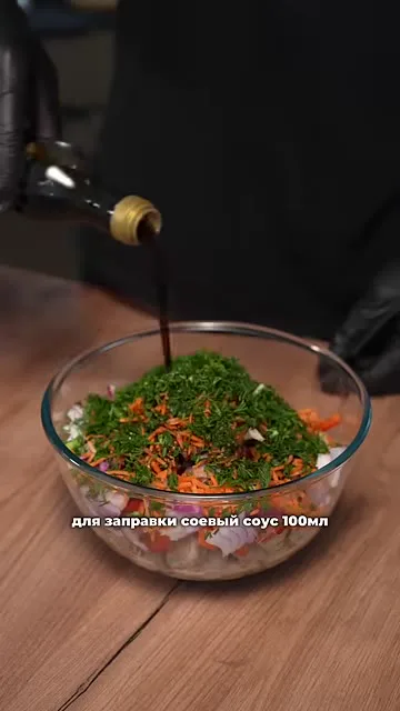 Шаг 7: добавляем натёртую морковь