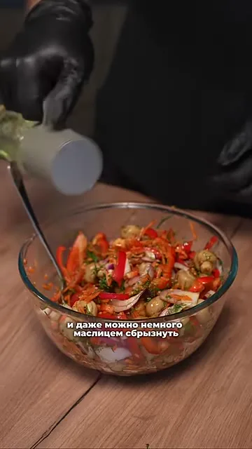 Шаг 13: добавляем подсластитель