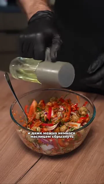 Шаг 14: сбрызгиваем маслом