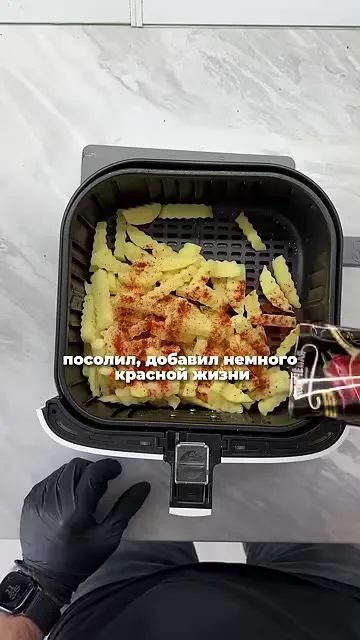 Шаг 5: посолить картофель