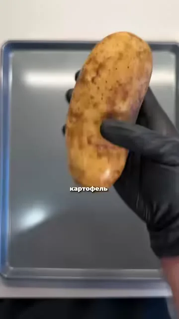 Низкокалорийная пицца