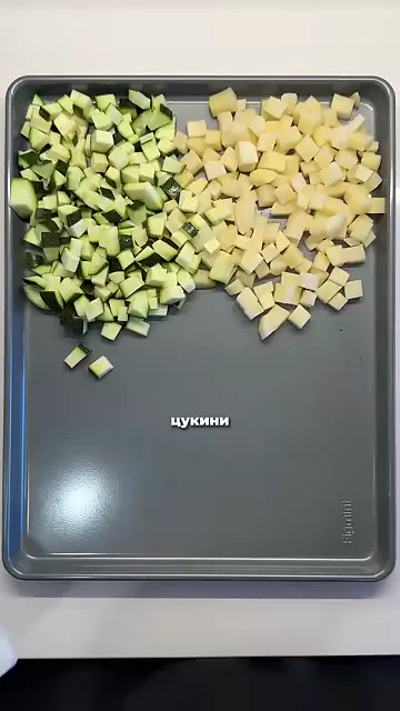 Шаг 2: добавить нарезанный цукини