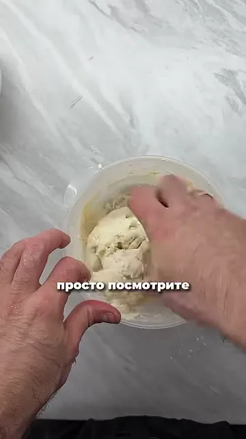 Шаг 7: замесить тесто
