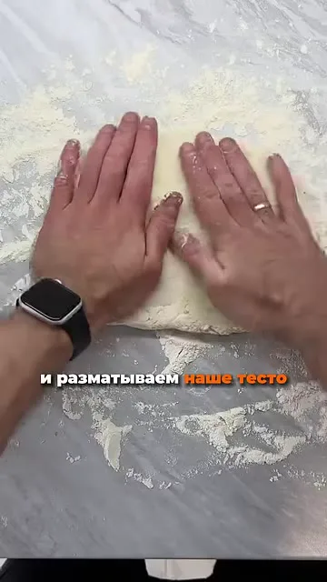 Шаг 9: придать тесту форму прямоугольника