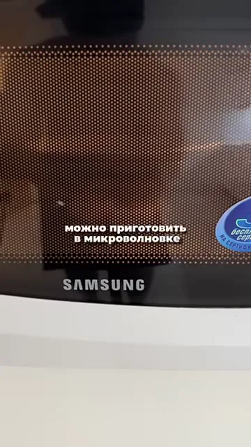 Перекусы перед телевизором