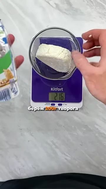 Блины на масленицу с низкой калорийностью