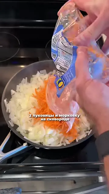 Шаг 8: Натереть морковь