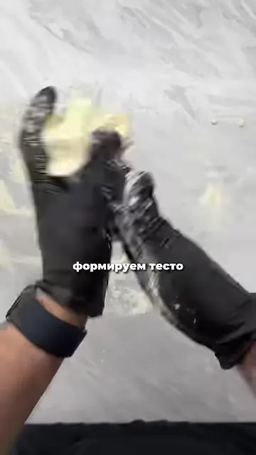 Шаг 9: смешать тесто