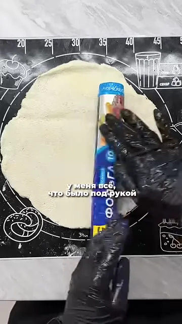 Шаг 10: замесить тесто