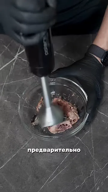 Шаг 6: Собрать массу в трубочку