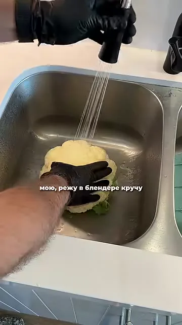 Рис из цветной капусты и плов из курицы