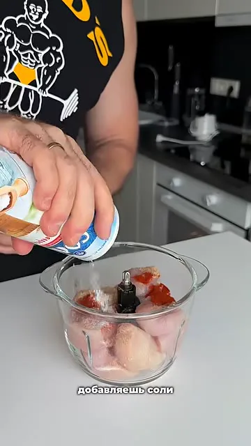Мясные чипсы (белковые)