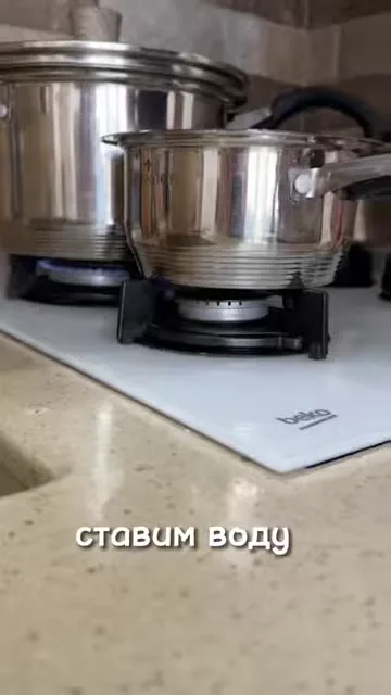 Куриный холодец ПП