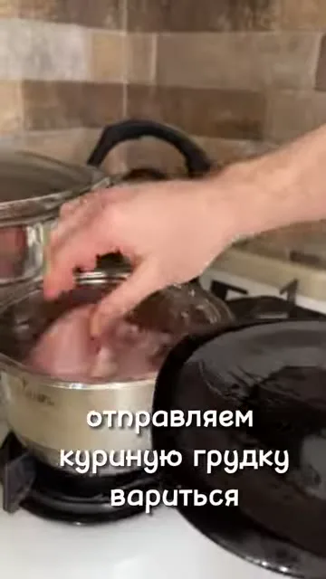 Шаг 3: Поставить в холодильник