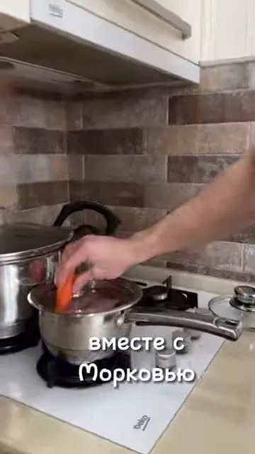Шаг 4: Достать куриную грудку из воды