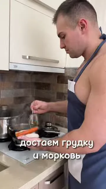 Шаг 7: Добавить желатин в бульон