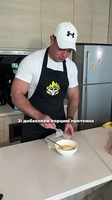 Шаг 5: разминаем яйцо
