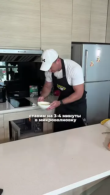 Шаг 9: ставим в микроволновку