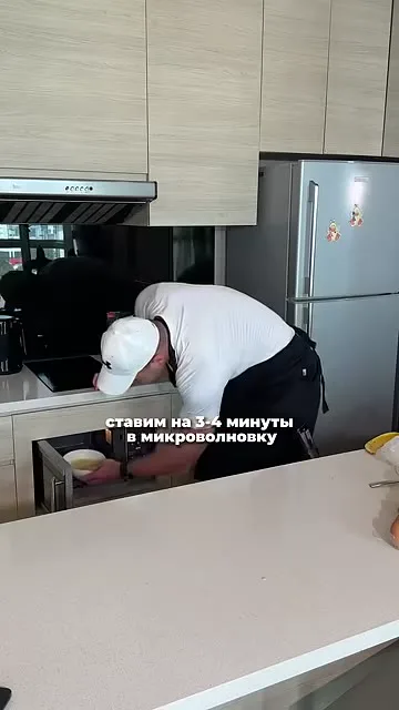 Шаг 10: достаём из микроволновки