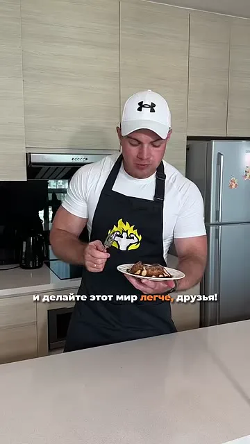 Шаг 22: призываем к деланию мира легче