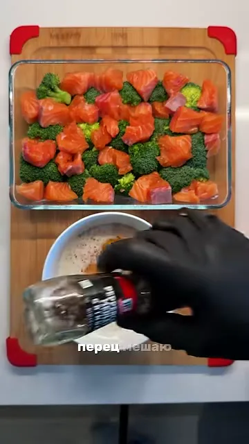 Шаг 2: добавить 100 г молока