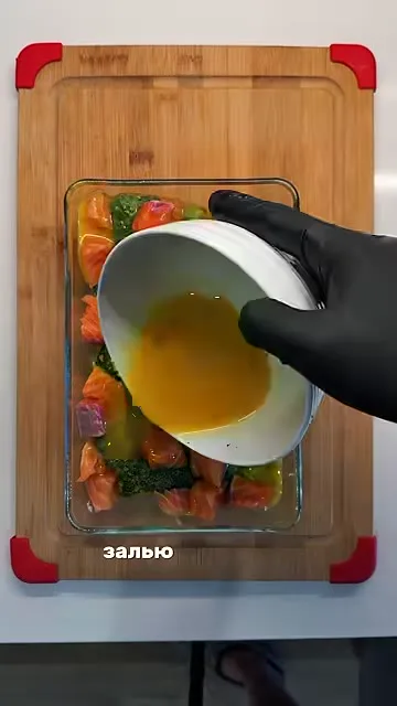 Шаг 4: добавить перец