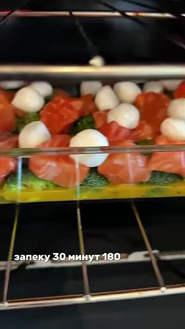 Шаг 9: запечь 30 минут