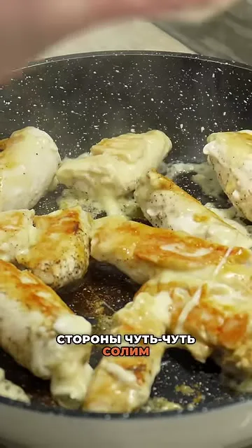 Шаг 10: посолить рулеты с другой стороны