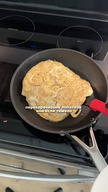 Шаг 10: жарить под крышкой