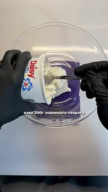 Пицца из тунца