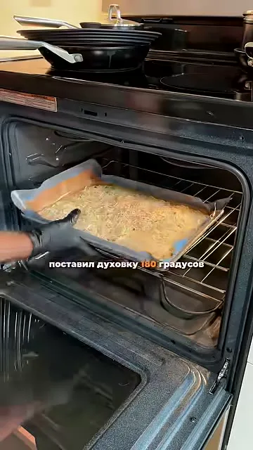Шаг 11: Посыпать поверхность сыром