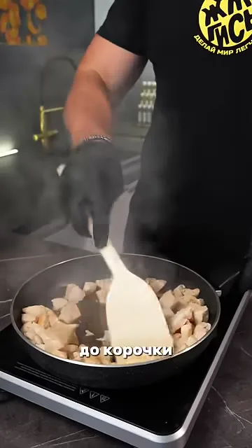 Перловка с курицей и грибами