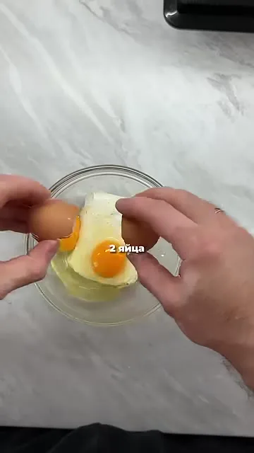 Шаг 5: добавить яйца